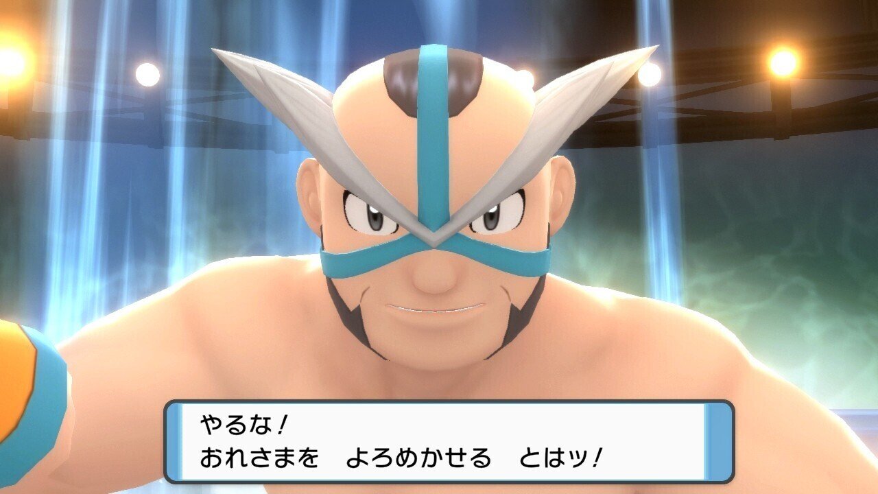 レビュー ポケットモンスター ブリリアントダイヤモンド ゆんちゃん Note レビュー ポケットモンスター ブリリアントダイヤモンド ゆんちゃん Note