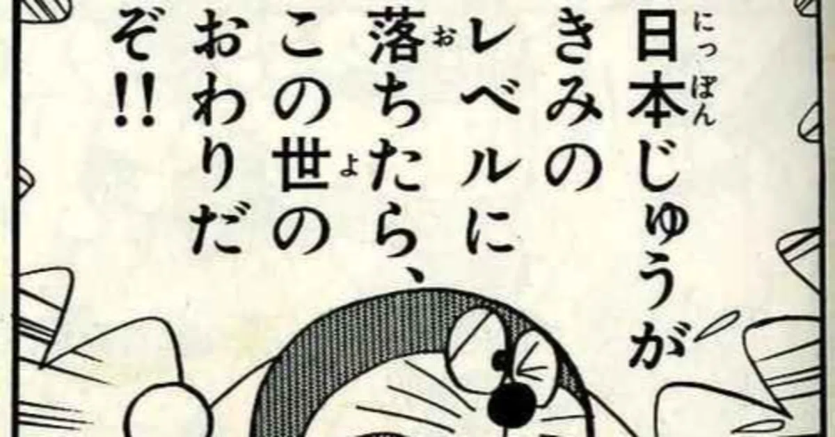 Muscle-brained fingering...? That's strange...｜よ〜さん