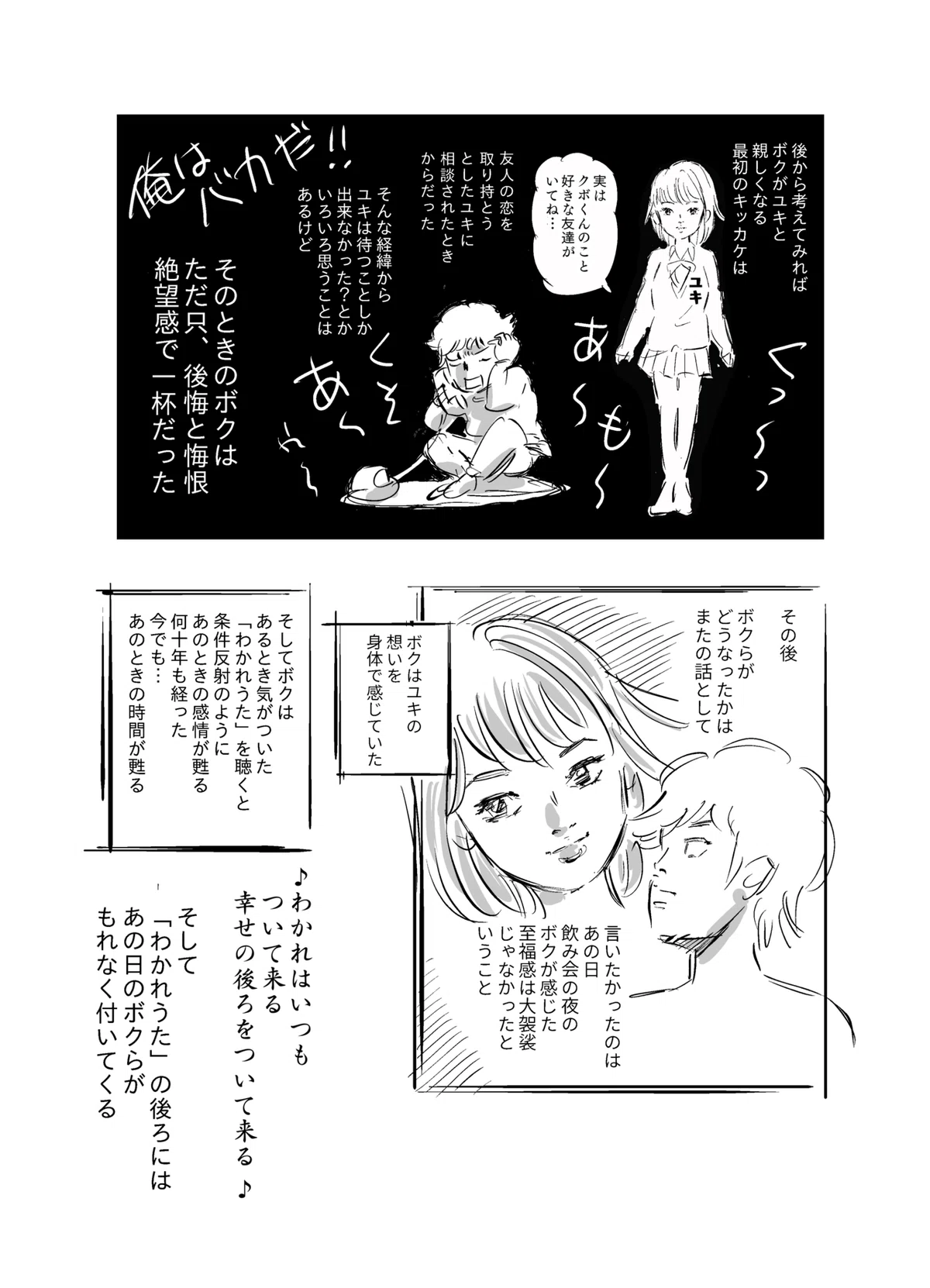 画像12