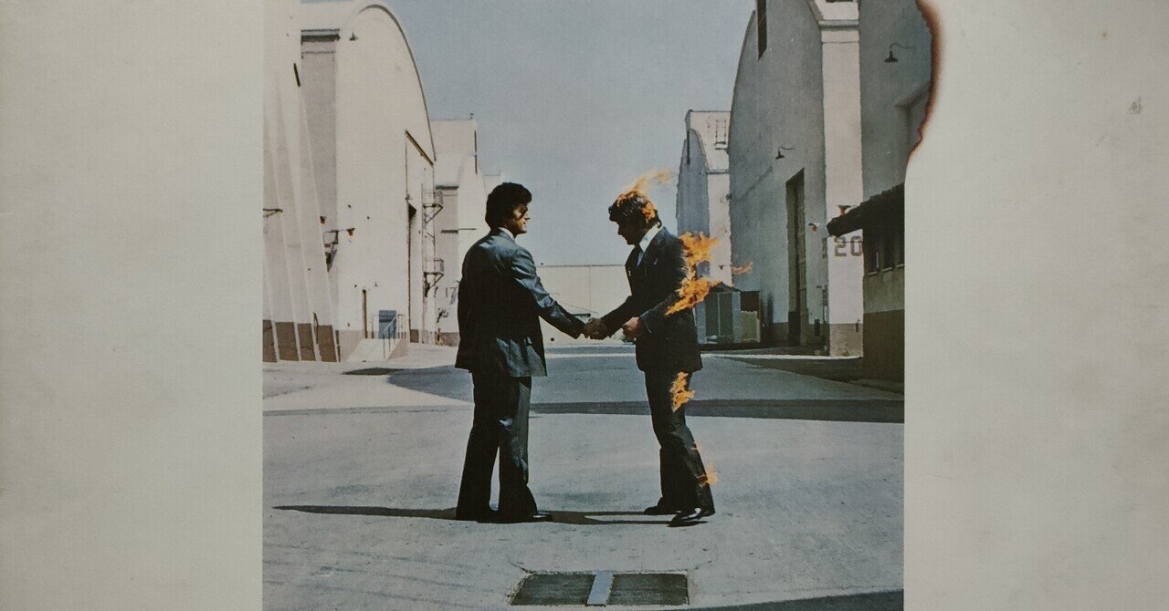 Wish You Were Here 炎 あなたがここにいてほしい 1975 Pink Floyd 英米盤ジャケット間違い探しのミステリー よっしー Note