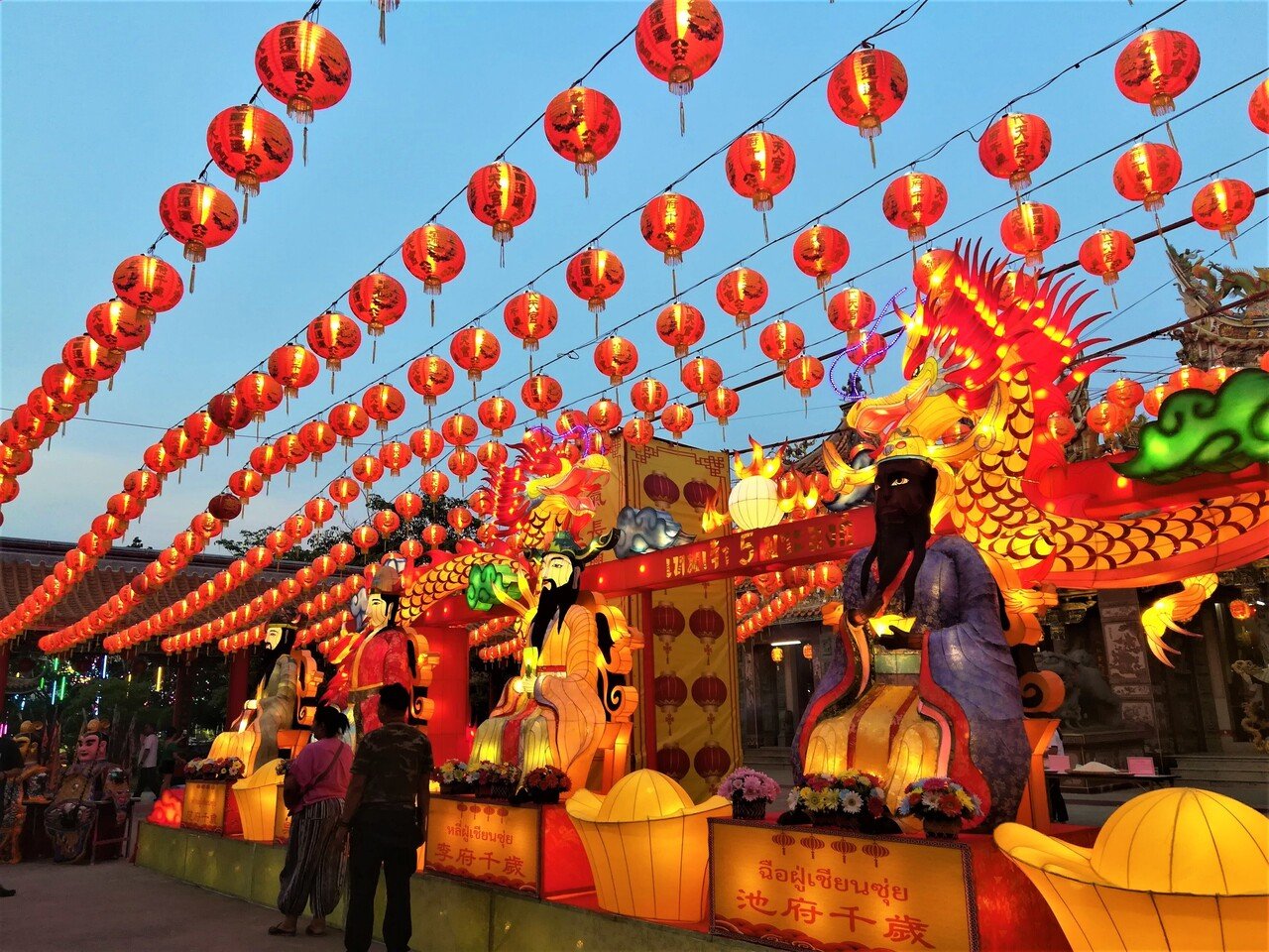 東南アジアの風景（9）タイ｜サムット・プラカン｜道教寺院のランタン