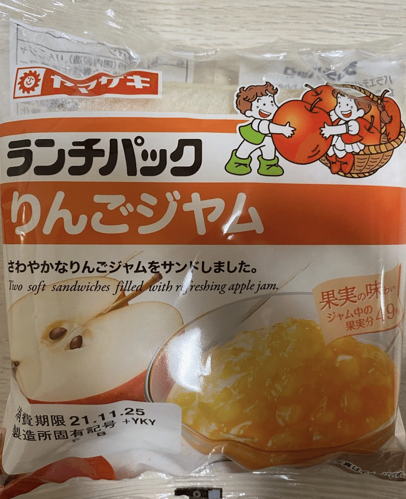独特な タッパーウェア ナチュール ベラボーテ フルセット 半額以下