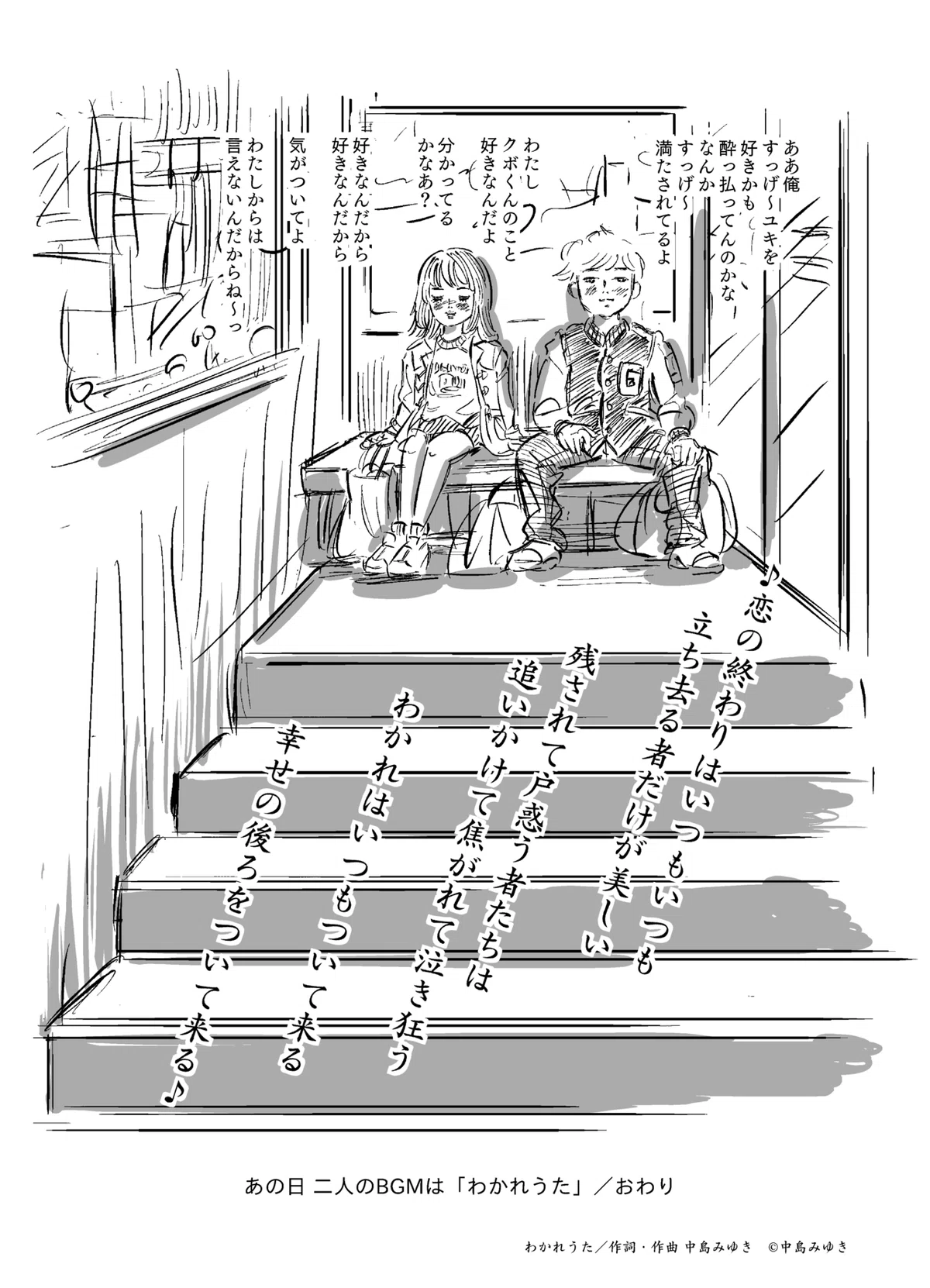 画像13