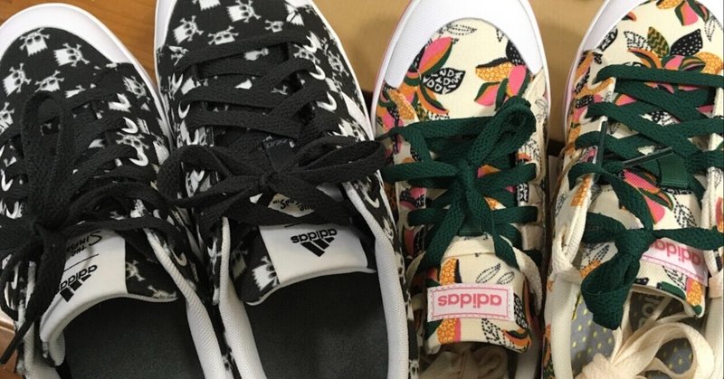 旦那からお揃いチックなスニーカーのクリスマスプレゼントもらったよ の新着タグ記事一覧 Note つくる つながる とどける 旦那からお揃いチックなスニーカーのクリスマスプレゼントもらったよ の新着タグ記事一覧 Note つくる つながる とどける