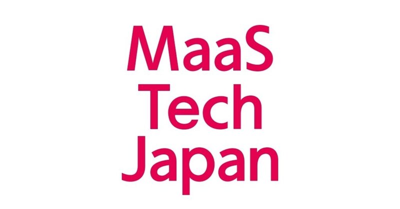 MaaS Tech Japanが、3.2億円の資金調達を実施