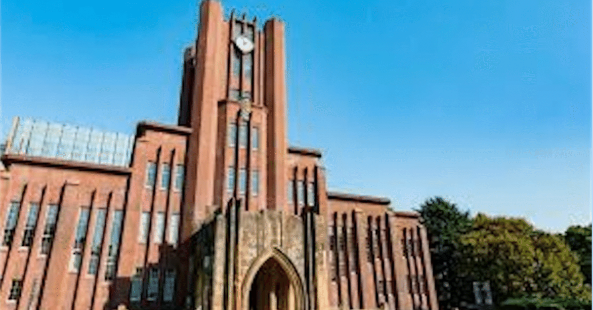 栽培学過去問解答☆東京大学農学生命科学研究科生産環境生物学