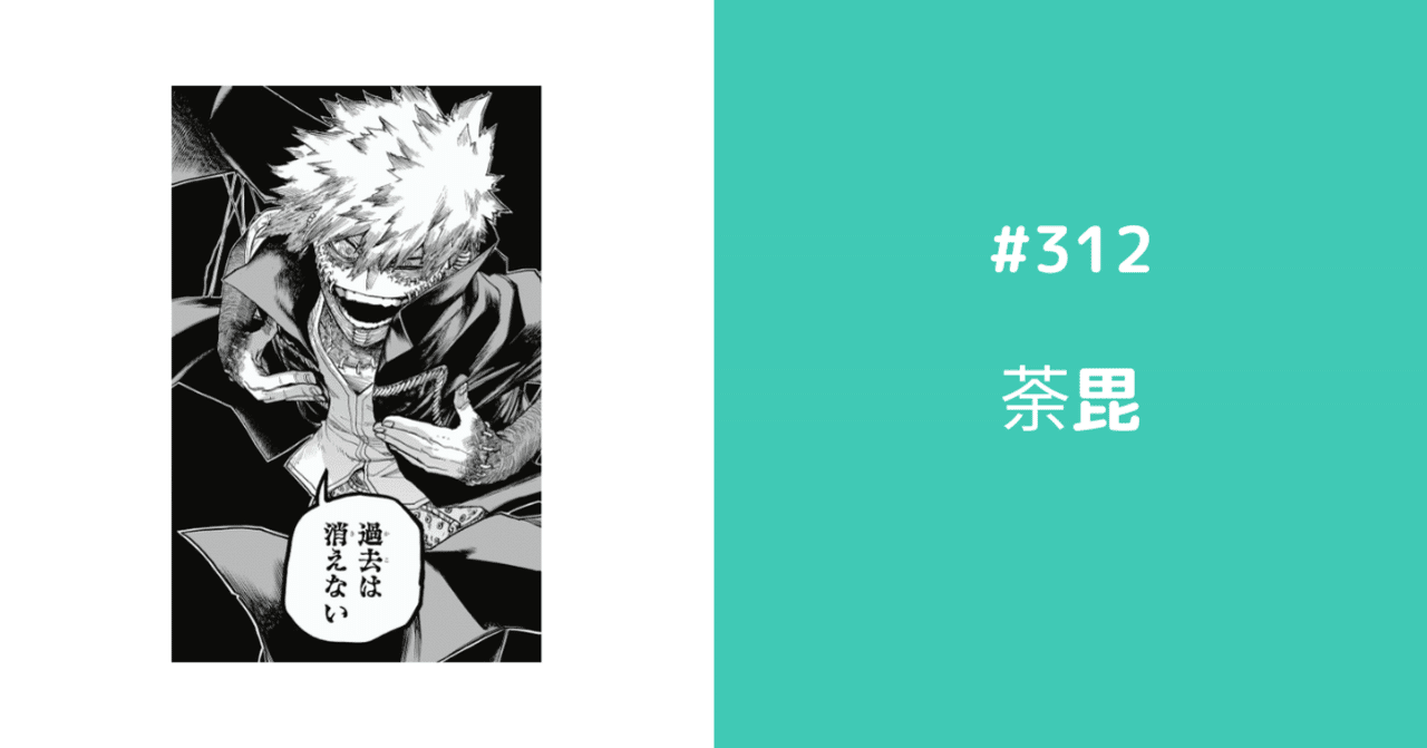 説明は要らねぇよな！ 今こそ墓地の力を見せたれぇや！ Amazon.co.jp: ゼクス Z/X B44-067 三賢哲“可憐創壊” セーラ (RR