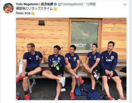 おっ 長友のツイッター良い感じだね 元気そうで何より サラー破壊の件で世界中から叩かれてる時に 平然とインスタで歌手デビューするセルヒオ ラモス のメンタルに近づいてるやん 日本代表に必要なのはそう エルケン Note おっ 長友のツイッター良い感じだね 元気そうで何より サラー破壊の件で世界中から叩かれてる時に 平然とインスタで歌手デビューするセルヒオ ラモス のメンタルに近づいてるやん 日本代表に必要なのはそう エルケン Note