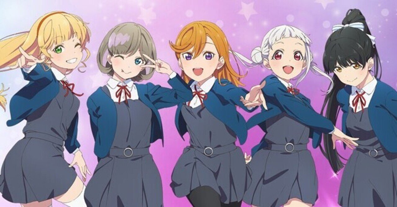 ヴァイスシュヴァルツよりトライアルデッキ＋(プラス)『ラブ