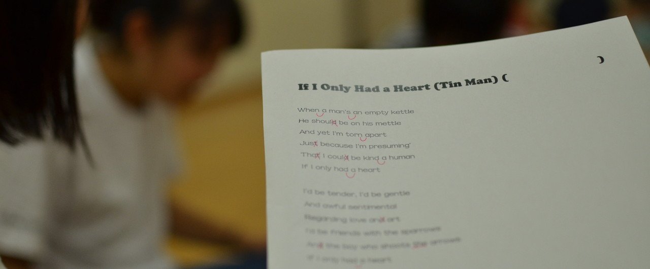 英語を身体を使って 英語が仲間が大好きになる ひっさしぶりに参加してきました 松榮秀士 しゅーし Note