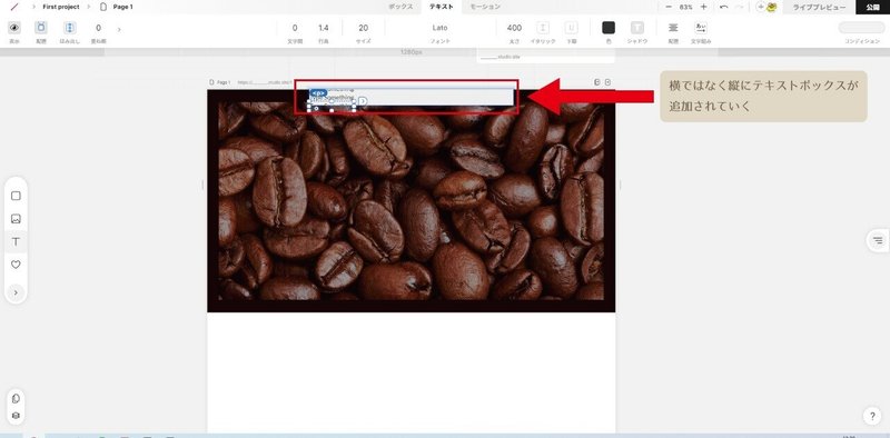ナビメニューテキストボックス自動追加2