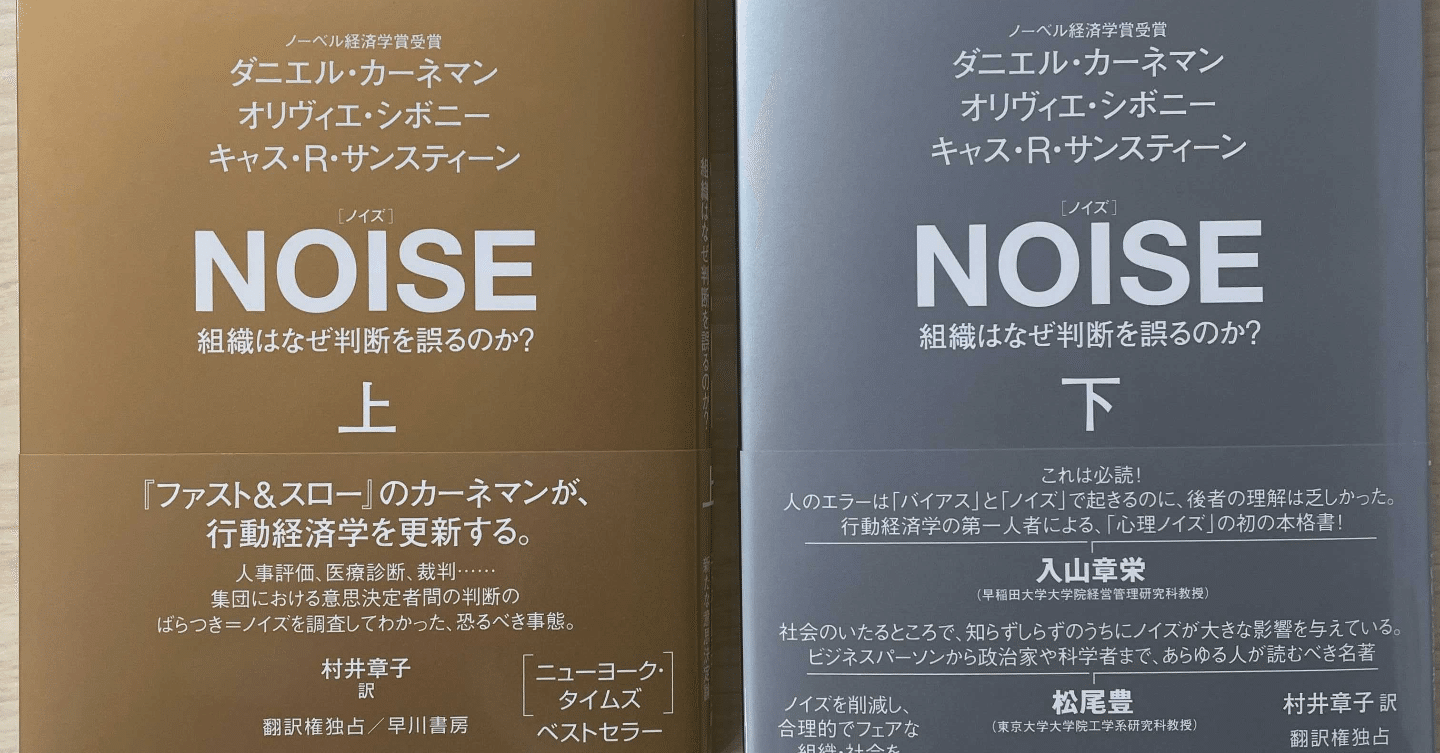 予約販売 スター ウォーズによると世界は キャス R サンスティーン Www Coplawfirm Com