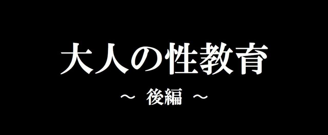 スクリーンショット_2018-06-06_16