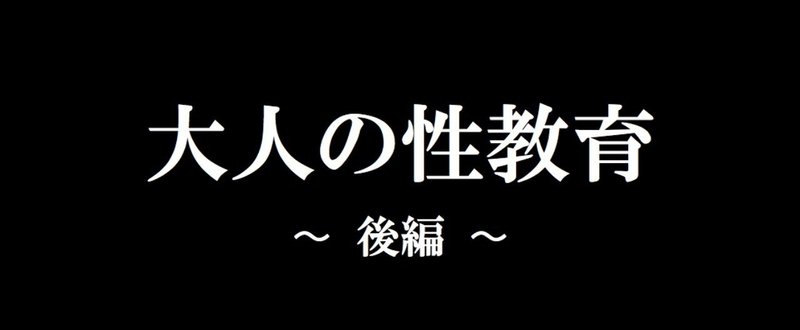 スクリーンショット_2018-06-06_16