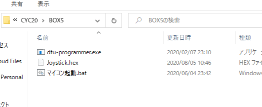 毎日1000匹 ポケモン自動孵化のすゝめ れじ Note 毎日1000匹 ポケモン自動孵化のすゝめ れじ Note