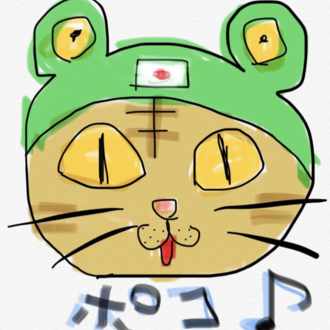 チャカポコ            チャカポコ