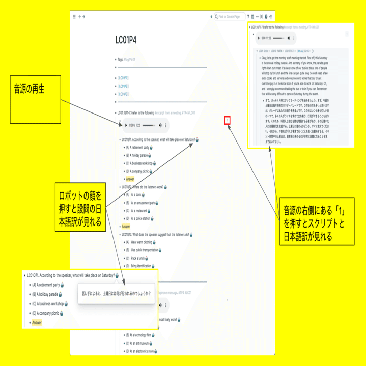 超特価セット - TOEIC 既出総合書 2冊 - 最安値店:2217円 - ブランド