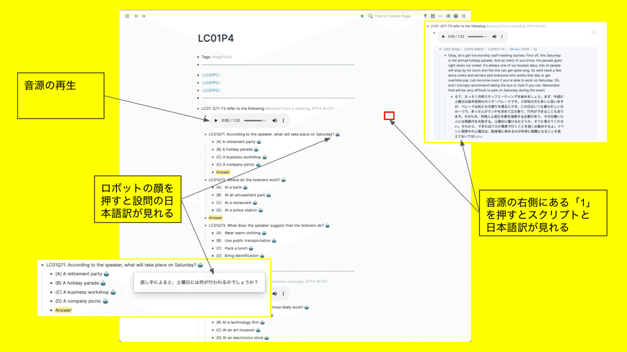 超特価セット - TOEIC 既出総合書 2冊 - 最安値店:2217円 - ブランド