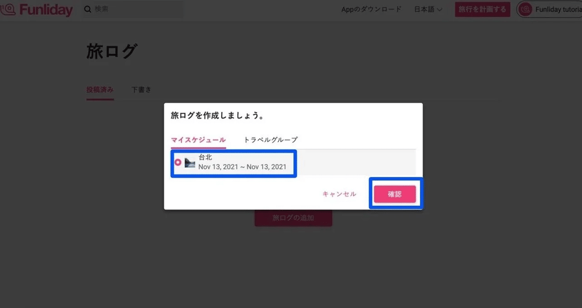 画像6