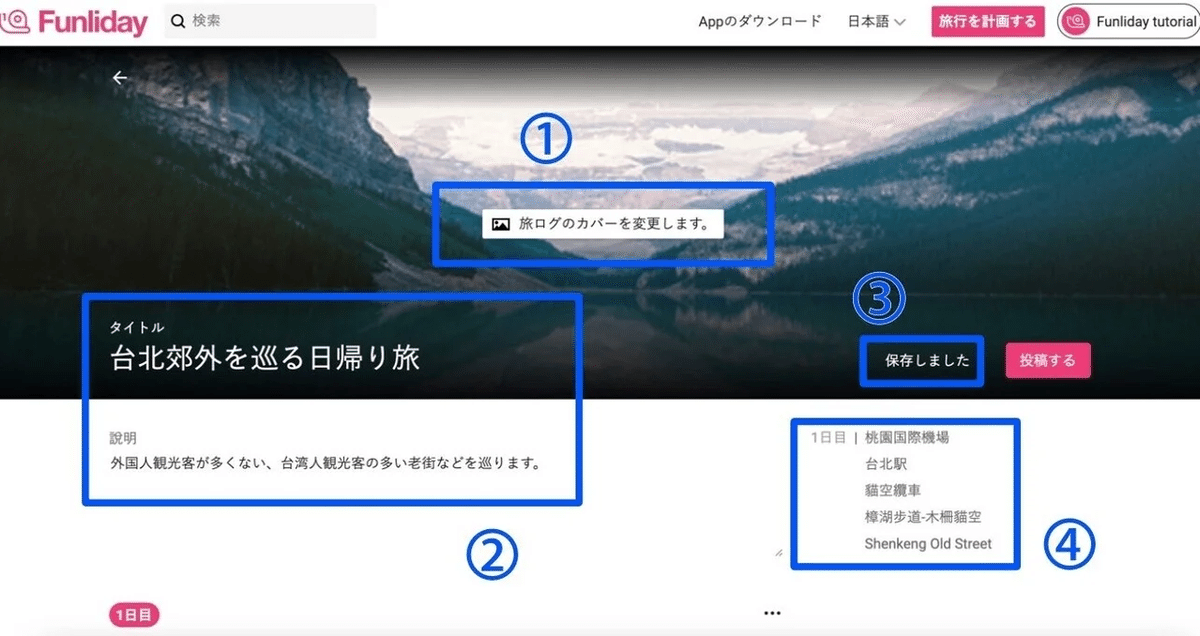 画像7