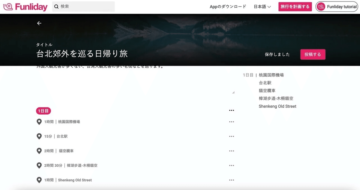 画像10