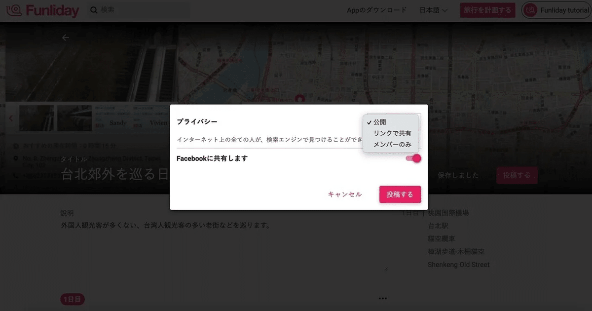画像11