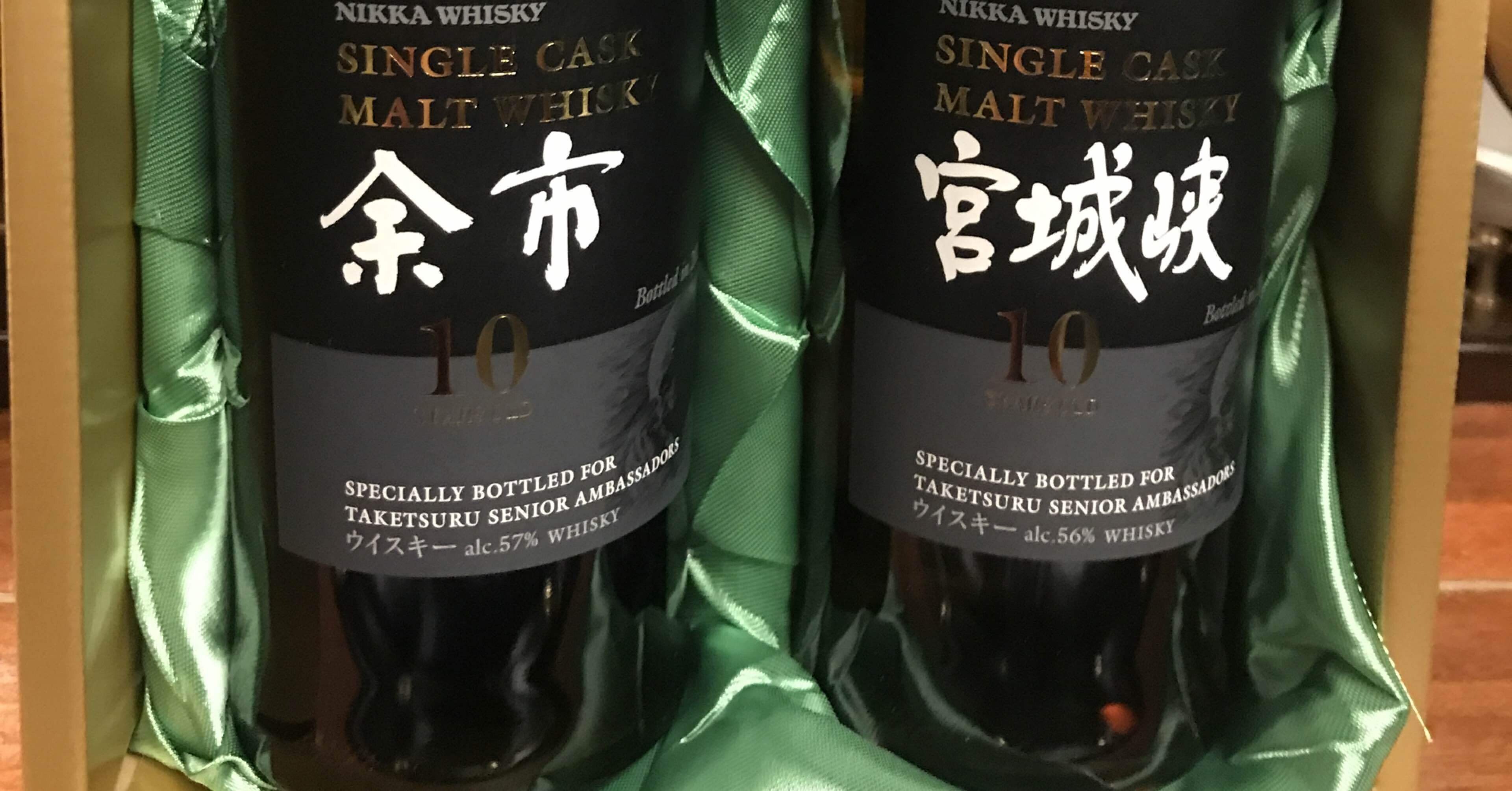 竹鶴シニアアンバサダー限定ボトル着荷！｜bar_country