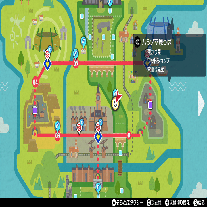 毎日1000匹 ポケモン自動孵化のすゝめ れじ Note