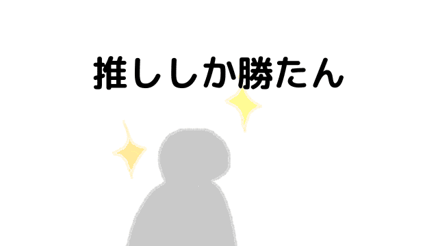 note画像のコピー (20)