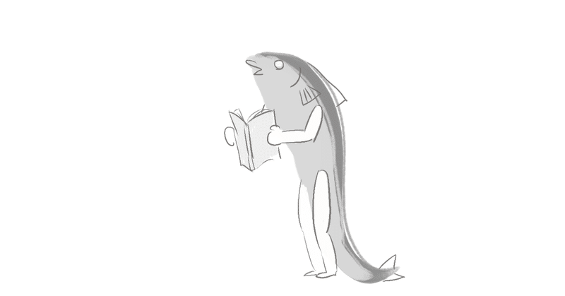 あさばみゆき おまけの短編などまとめ あさばみゆき あさばみゆき 深雪 Note