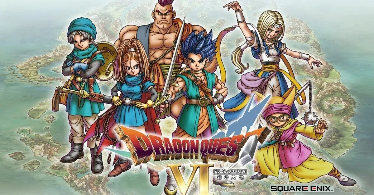 エッセイ】ドラゴンクエスト6幻の大地が発売26周年なので語ろう｜イーム