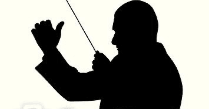 優秀な演奏者ではなく、優秀な指揮者になる。