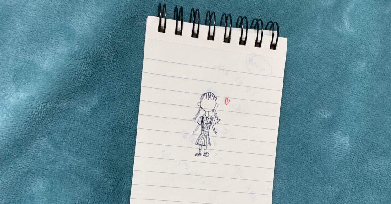 高校時代に好きだった先生が今でも忘れられない話 Nao Note 高校時代に好きだった先生が今でも忘れられない話 Nao Note