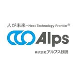 株式会社アルプス技研
