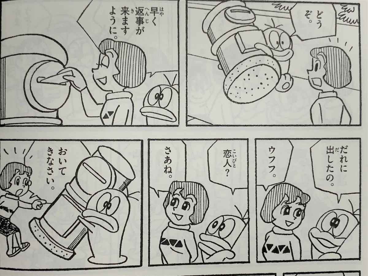 画像3