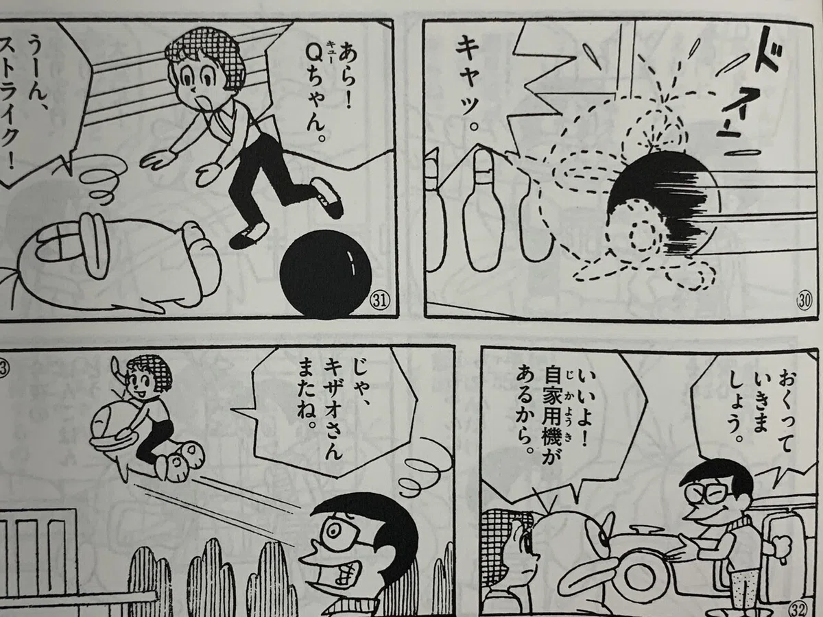 画像5