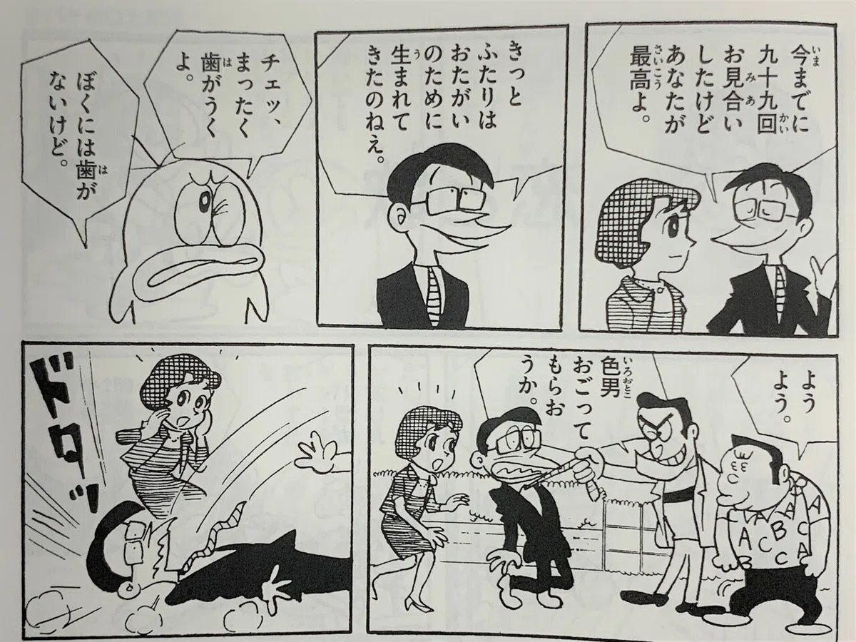 画像7