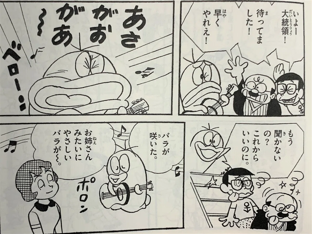 画像8