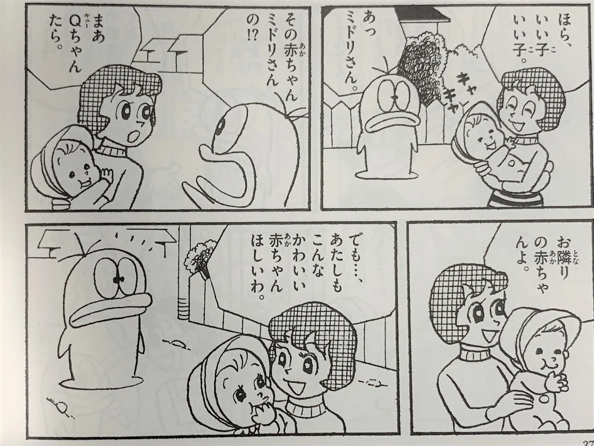 画像9