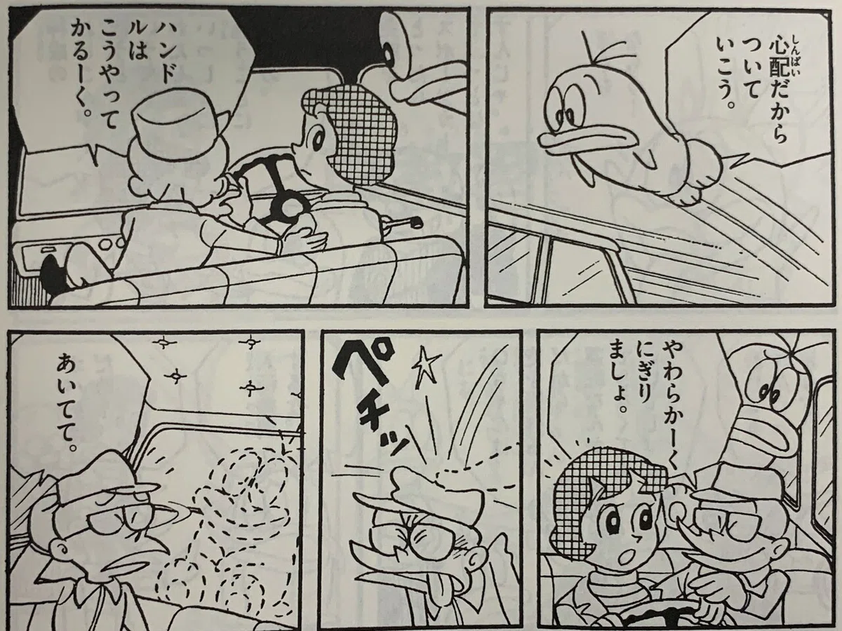 画像10