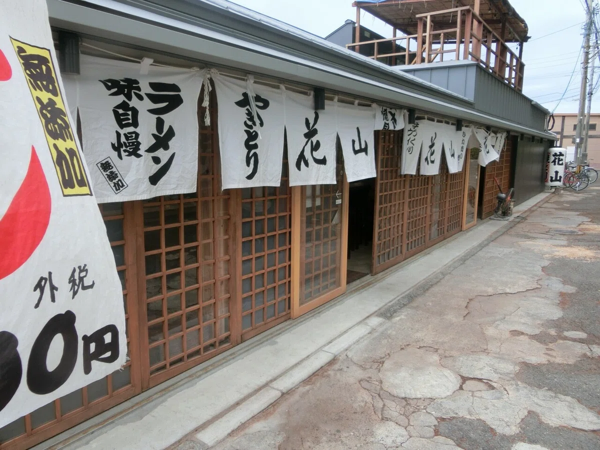 画像20