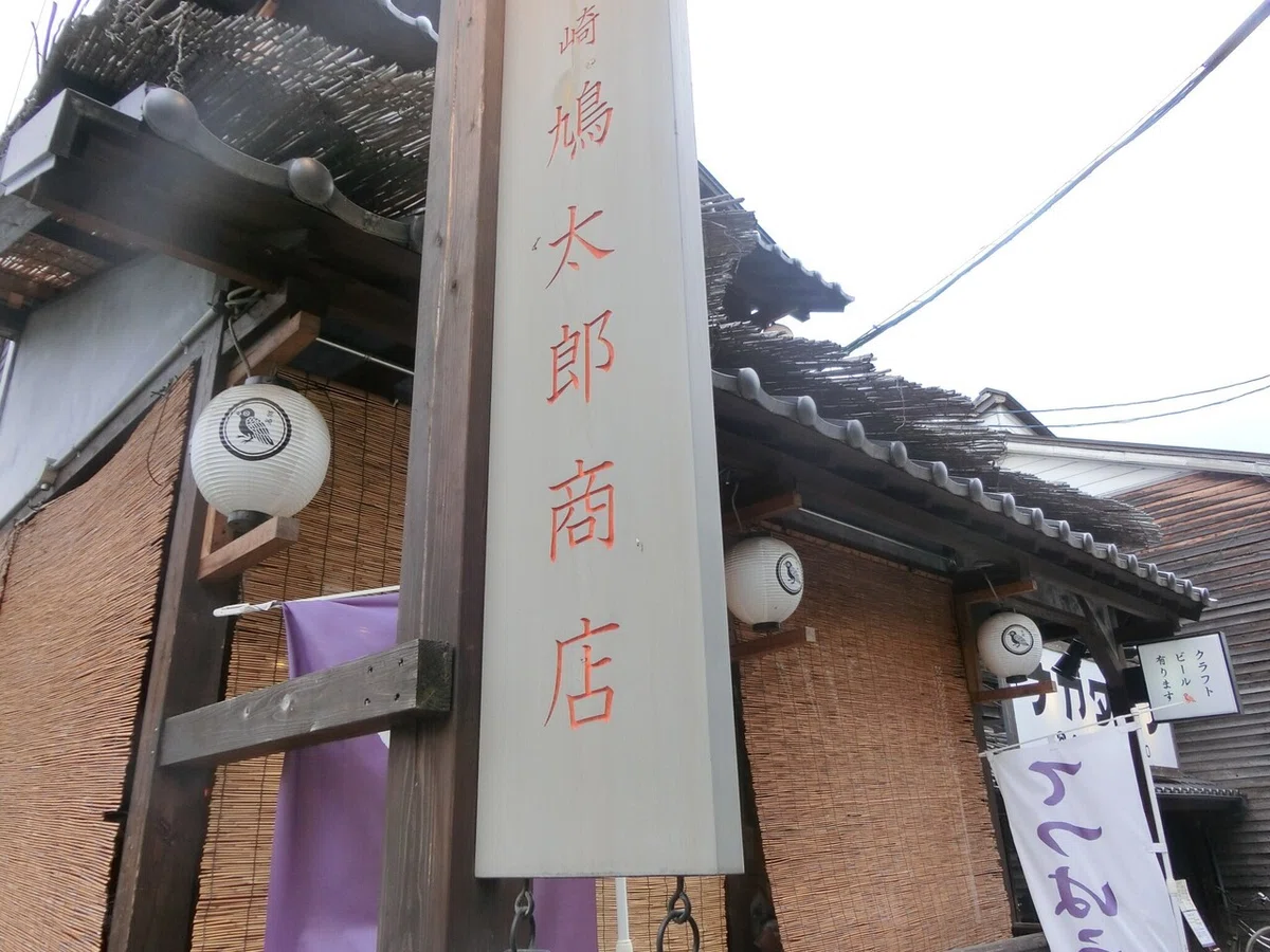 画像23