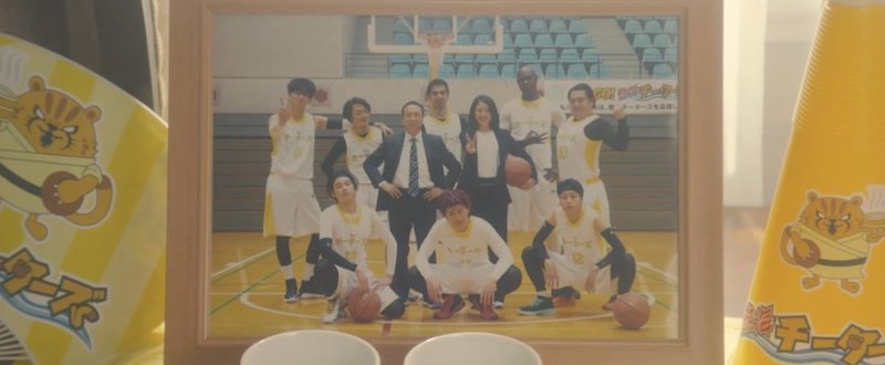 ラブソングは何故いつもスポ根ソングにもなり得るのか それがまだ分からない コンフィデンスマンjp 第9話レビュー カレーごはん Haruna Kaneko Note