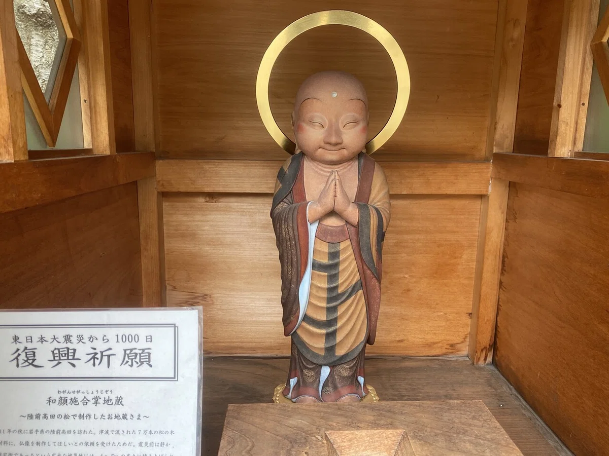 画像5