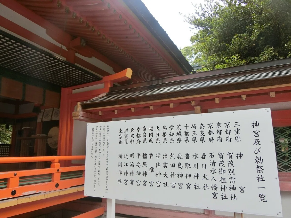 画像13