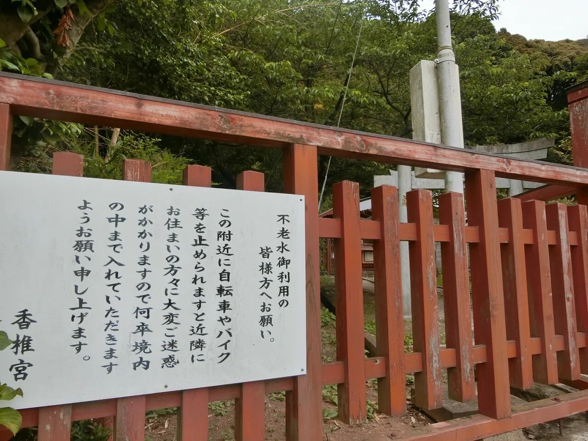 画像21