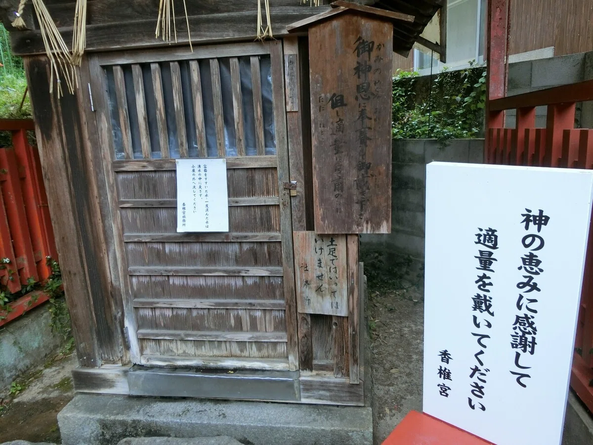 画像25