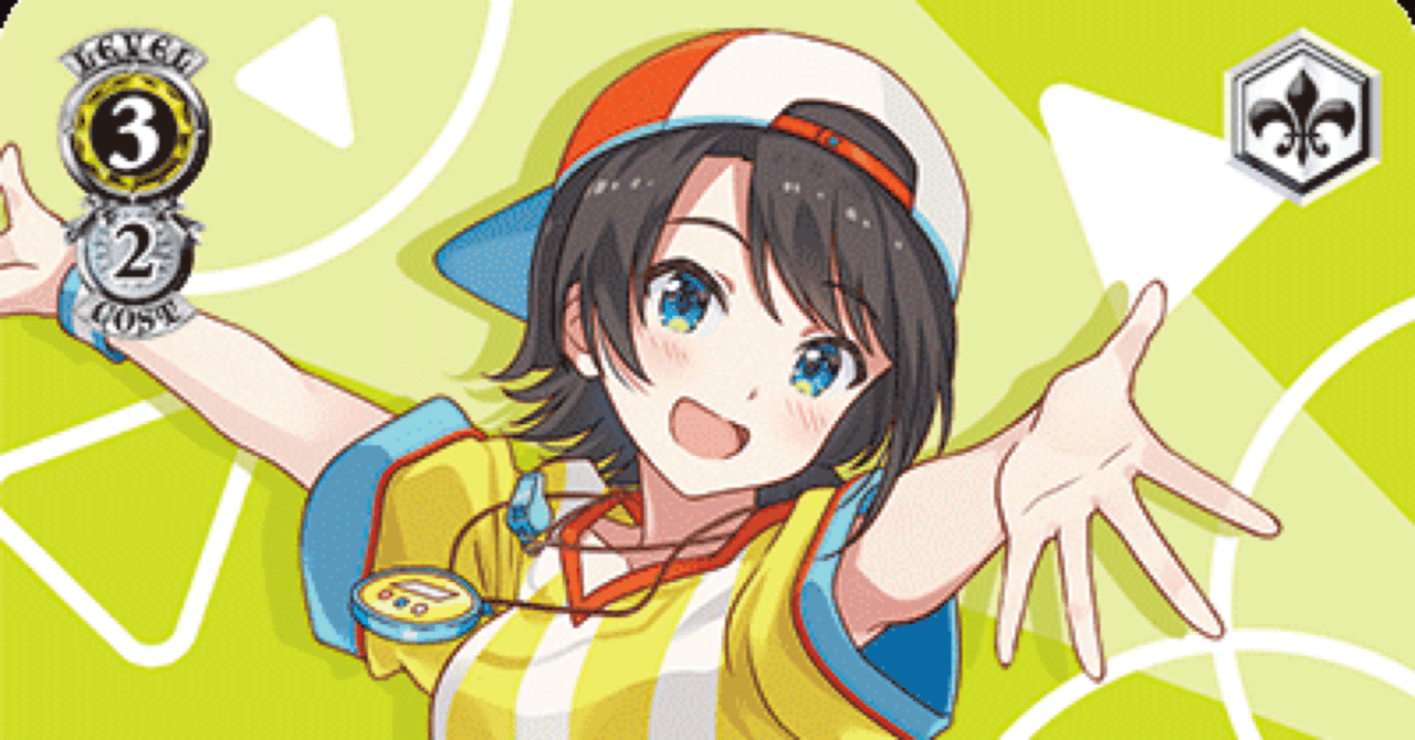 8電源ホロライブ｜のぞみ