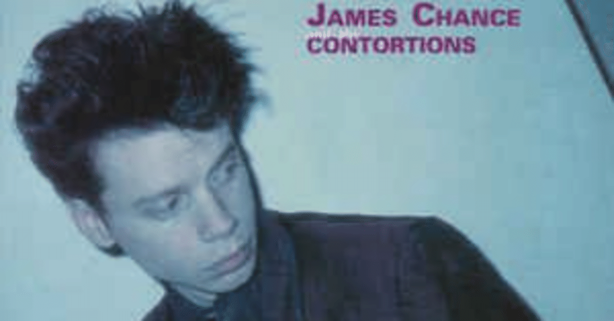 バイ　ジェイムス　ホワイト　ザコントーションズ Contortions (James Chance) / Buy (帯付：新品同様極美品