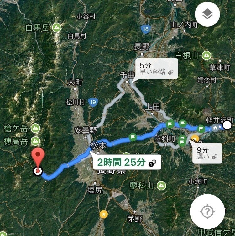 番外編 軽井沢から上高地へ Rascal Note 番外編 軽井沢から上高地へ Rascal Note